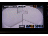 安心の1年間、走行無制限です。延長保証はオプションにて承ります。