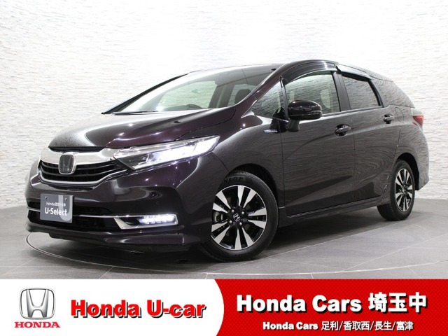 シャトル 1.5 ハイブリッド X ホンダセンシング 