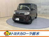 この度は当社のお車をご覧いただきましてありがとうございます。是非、ご来店の上お車の状態をご確認頂ければと思います。