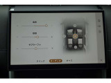 澄みきった高音から深みのある低音まで、すべての音とリズムを鮮やかに再生します。各シートの側には、ドアマウントスピーカーを配置。スムーズでクリアなサウンドをお楽しみいただけます。