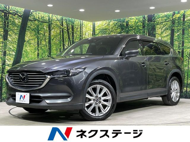 CX-8 2.2 XD プロアクティブ 