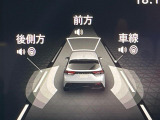【インテリジェントエマージェンシーブレーキ】フロントカメラで前方の車両や歩行者を検知。衝突しそうな時は衝突被害軽減ブレーキが作動、衝突回避をサポート。より安全にドライブをお楽しみいただけます。
