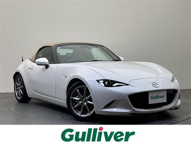 ロードスター 1.5 S レザーパッケージ V セレクション 6MT本革シート