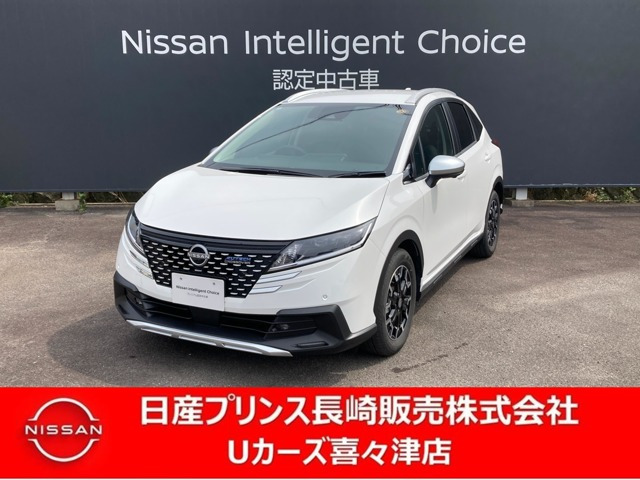 日産 ノート 