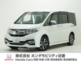 ホンダ ステップワゴン