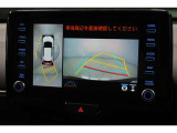 パノラミックビューモニターでクルマの周囲の確認が出来て安心です。