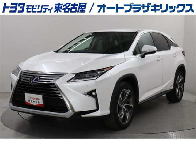 RX 450h バージョンL