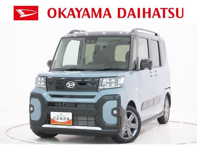 タント ファンクロス ターボ 