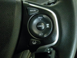 ハンドル右側にはクルーズコントロールのスイッチが装備され運転中の操作も安心して行えます!