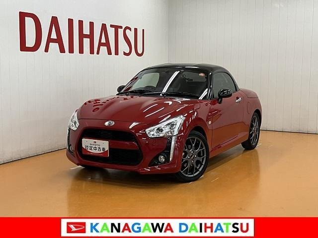 コペン ローブ S 