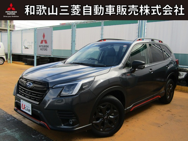 フォレスター 2.0 エックスブレイク 4WD 