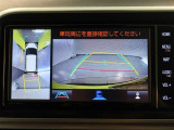 パノラミックビューモニター付きです。車両を上から見たような映像をモニター画面に表示。運転席からの目視では見にくい、車両周辺の状況をリアルタイムでしっかり確認できます。