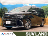 トヨタ アルファード