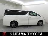 トヨタの「ロングラン保証」付き。メ-カ-を問わず、走行距離無制限、埼玉トヨタで中古車をお買い上げいただいたお客様に安心で快適なカ-ライフをお約束する1年間の保証です。有料で延長もできます。