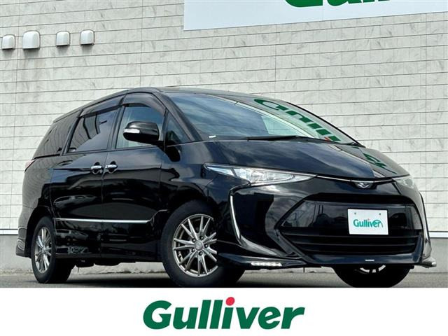 エスティマ 2.4 アエラス プレミアム 4WD 4WD 修復歴無し