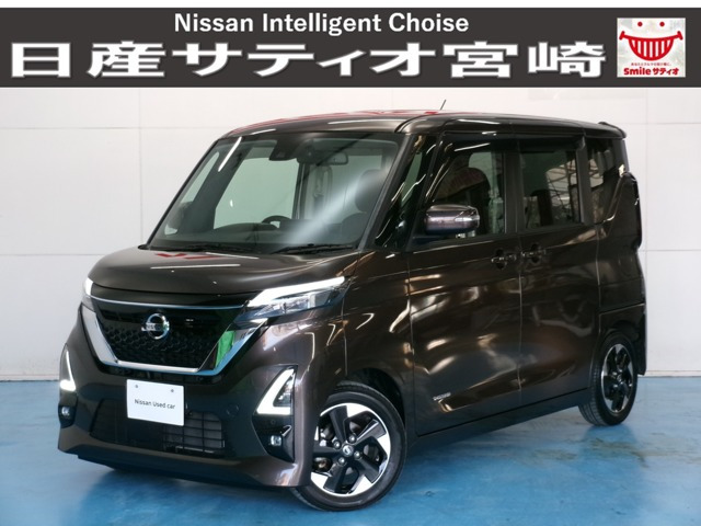 デイズ ハイウェイスターX プロパイロットエディション 