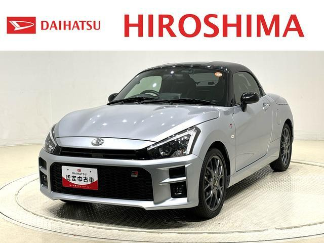 コペン GR スポーツ 