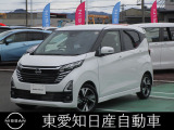 日産 デイズ