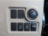 スマートキー装備車なので、キーを取り出さなくてもエンジン始動が可能です。