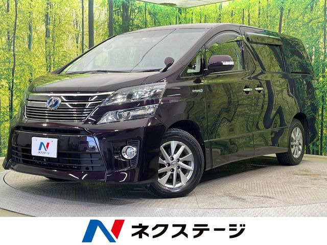 ヴェルファイアハイブリッド  ハイブリッドZR