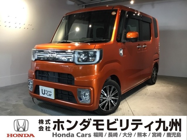 ウェイク G ターボ SAIII 