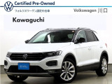 認定中古車 T-Roc TDI Sport ピュアホワイト ブラック ワンオーナー 禁煙車 レザーシートパッケージ 純正ナビ ETC バックカメラ LEDヘッドライト 社外前後ドライブレコーダー