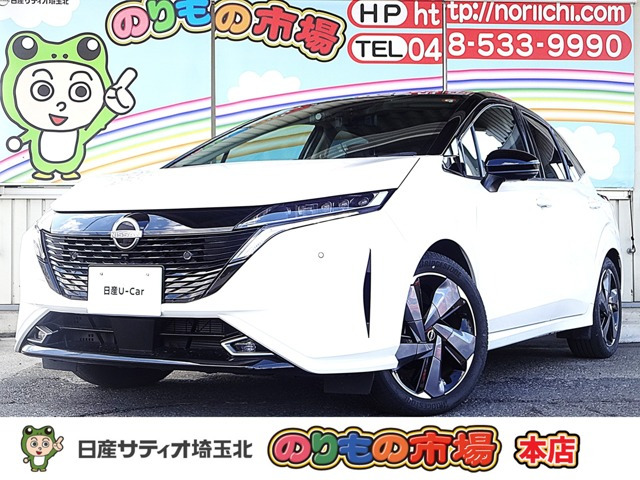 ノートオーラ 1.2 G FOUR レザーエディション 4WD 