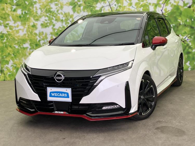 ノートオーラ 1.2 NISMO