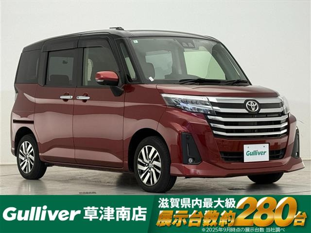 ルーミー 1.0 カスタム G 修復歴無し