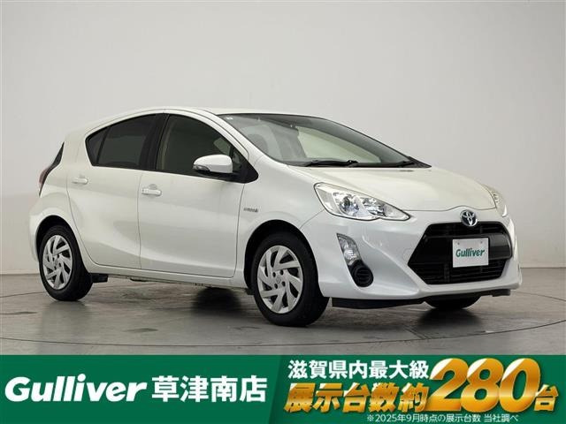 アクア 1.5 G 修復歴無し