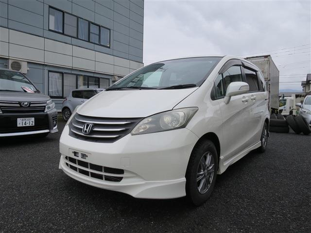 フリード 1.5 G ジャストセレクション 