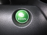葉っぱマークのECONスイッチ!スイッチをONにするだけで、エンジンやエアコンなどを協調制御。燃費の向上に貢献します!