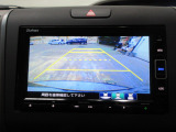バックカメラの画像です。ガイドラインがスムースな車庫入れをサポートいたします!車庫入れの安心感がアップしますね☆