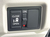 【パワースライドドア】スマートキーや運転席のスイッチでスライドドアの開閉が可能♪電動だから力を入れてドアを開ける必要が無く、小さいお子様でも、重い荷物を持っている時もラクに開け閉めできます♪