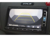 バックカメラが装備されておりますので駐車時の後方確認に役立ちます!!