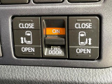 【両側パワースライドドア】スマートキーや運転席のスイッチで後席両側スライドドアの開閉が可能♪電動だから力を入れてドアを開ける必要が無く、小さなお子様でも簡単に開け閉めでき快適です♪