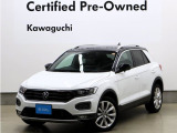 T-Roc TDI スポーツ ディーゼル 