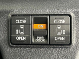 【両側パワースライドドア】スマートキーや運転席のスイッチで後席両側スライドドアの開閉が可能♪電動だから力を入れてドアを開ける必要が無く、小さなお子様でも簡単に開け閉めでき快適です♪