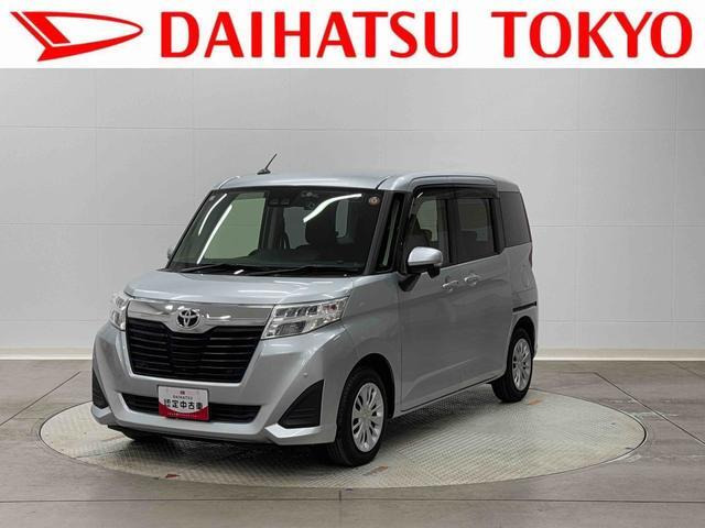 トヨタ ルーミー 