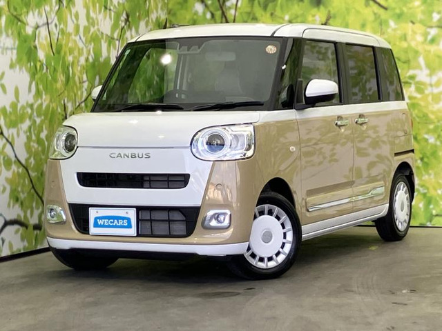 ムーヴキャンバス ストライプス G 