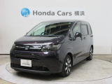 ホンダカーズ横浜U-Select湘南台店へようこそ! 当社下取りのお墨付き車両!人気車両で充実装備の一台!おススメです☆どうぞご覧くださいませ☆