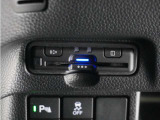 今や必需品の◆ETC車載器 装備車◆ 有料道路を利用する際にスムースに通過でき、わずらわしい料金支払いから開放されます!