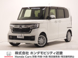 ホンダ N-BOXカスタム