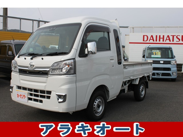 ハイゼットトラック ジャンボ SAIIIt 