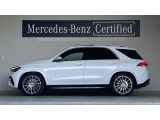 GLE 450d 4マチック スポーツ (ISG) 4WD 