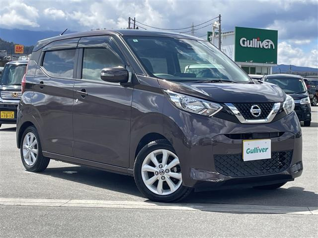 デイズ X 修復歴無し