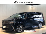 トヨタ アルファード