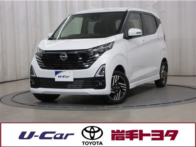 デイズハイウェイスターX アーバンクロム プロパイロットエディション 4WD