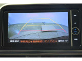 バックガイドモニターで、後方を確認しながら安心して駐車することができます。運転初心者も熟練者も必須の機能ですよ!