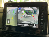 ギアをバックに入れた後、カメラボタンを押すと、運転席から見えない左側面を画面に映してくれるので、幅寄せや縦列駐車がし易くなります!